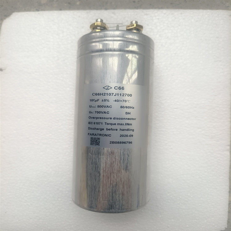 法拉 C66H2107J112700 100UF 500V/700V C66 75*200mm 薄膜电容器