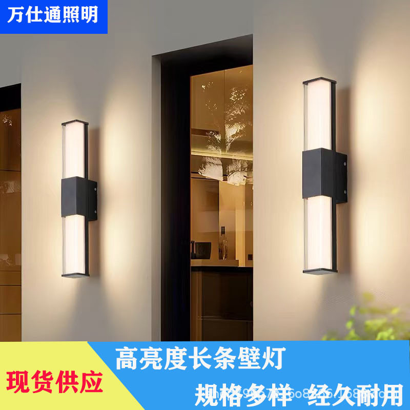 led壁灯户外防水简约现代床头卧室阳台楼梯别墅外墙双头射灯暖光