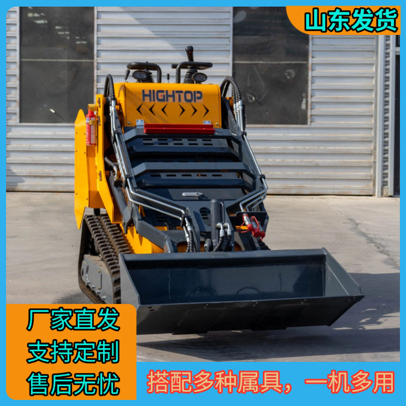 源头工厂履带滑移装载机 室内装修破碎工程搬运农用电动推土车