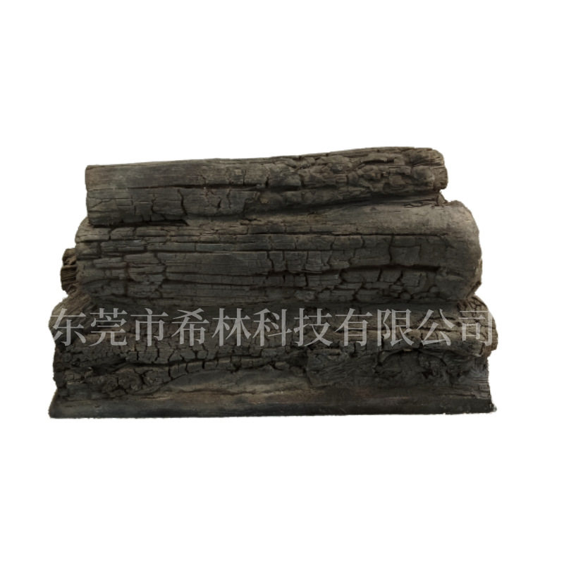 厂家直销树脂假柴仿真木炭假柴树皮壁橱装饰逼真自然支持定 制