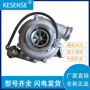 53279887100 316769 9260962499 K27.2 厂家销售涡轮增压器及配件