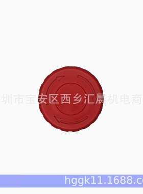 IDEC和泉急停按钮XN1E-BV411MFR 开孔30MM挂锁开关 XN1E-BV402MFR