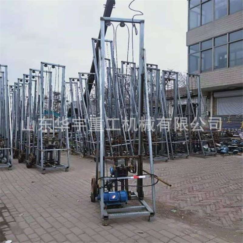 华宇供钎探机建筑工地用 地基检测电动探钎机 轻型圆锥动力触探机