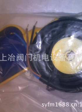 厂家供应UQK-m/UQK-m1浮球液位控制器/浮球开关