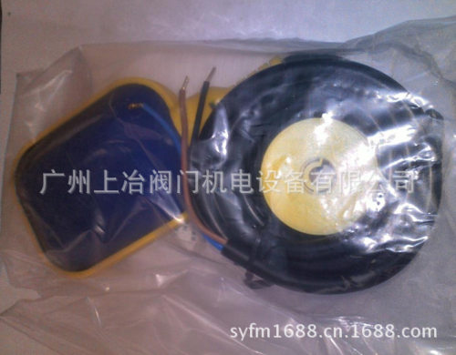 厂家供应UQK-m/UQK-m1浮球液位控制器/浮球开关
