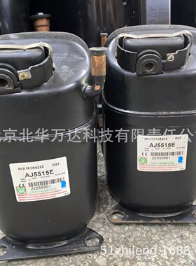 AE4425Y  AE4430Y冰箱冰柜展示柜制冷设备制冷压缩机配件制冷压缩