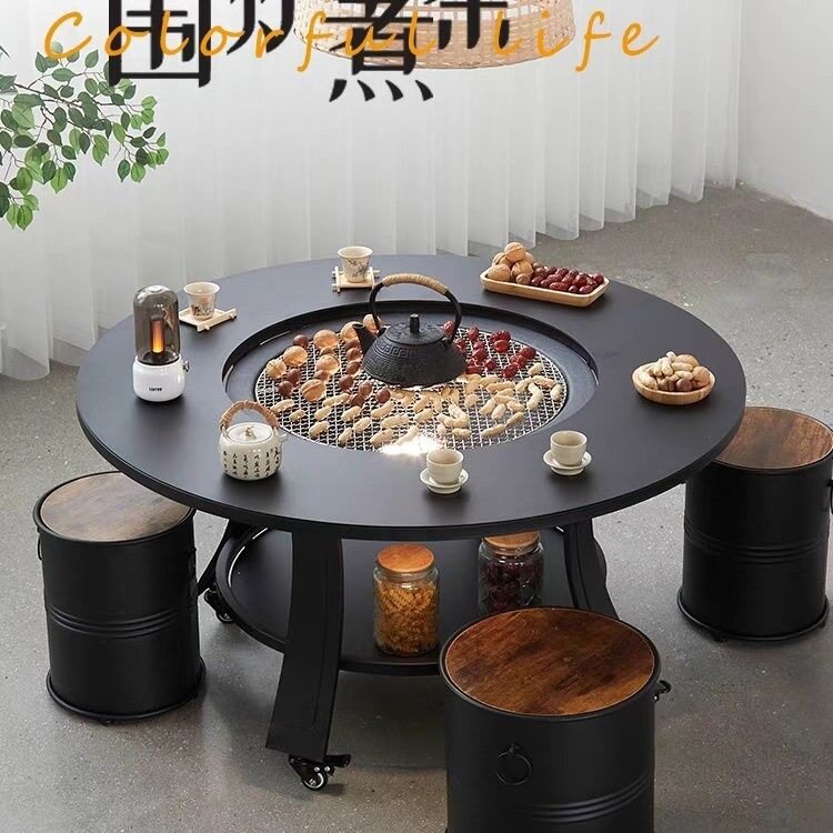 围炉煮茶家用室内烤火盆户外炭火炉烧烤炉烤火炉炭烤桌庭院取暖炉