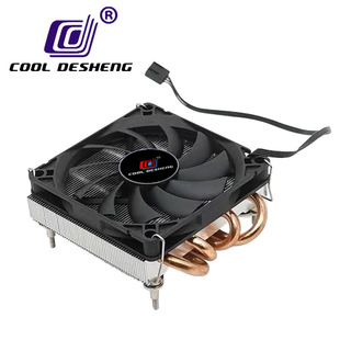 风冷CPU4热管散热器2011静音1151AMD1155台式 电脑CPU风扇AM4