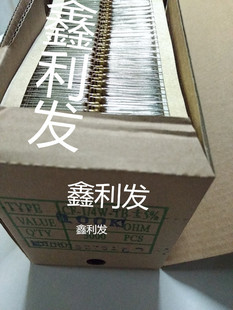 33R 39R 四色环 24R 27R 0.25W 碳膜电阻编带 36R 30R