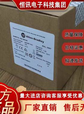 2097-V34PR5 Kinetix350以太网/IP交流伺服驱动器2097V34PR5