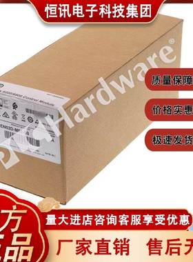 2094-EN02D-M01-S0以太网/IP安全扭矩关闭控制模块2094EN02DM01S0