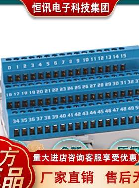 1797-TB3S罗克韦尔端子模块ABPLC现货特价1797TB3S全新原装正品