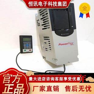 AB罗克韦尔20AD8P0A3AYYNNC0 20AD8P0C3AYYANC1 20AD8P0A3NYNACG1