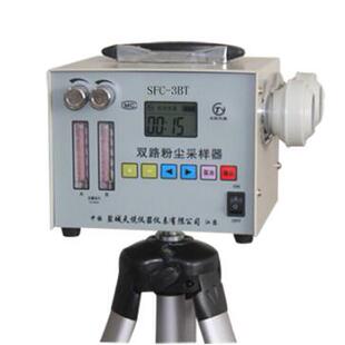 盐城天悦SFC-3BT双路粉尘采样器5～30L/min全尘空气采样器TFC-30S