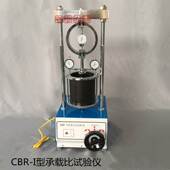 数显承载比试验仪对土和路面进行试验 III CBR承载比试验仪 CBR