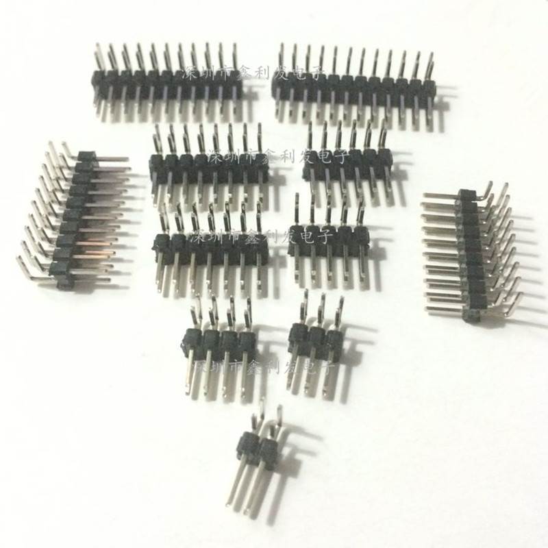 排针双排90度弯针间距2.54MM 2*2/3/4/5/6/7/8/9/10/20/40P弯排针