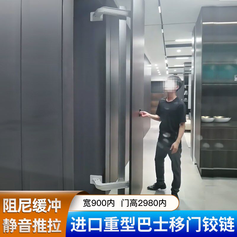 日本LAMP橱柜重型外开巴士门滑轨平移门铰链静音阻尼缓冲合页90kg