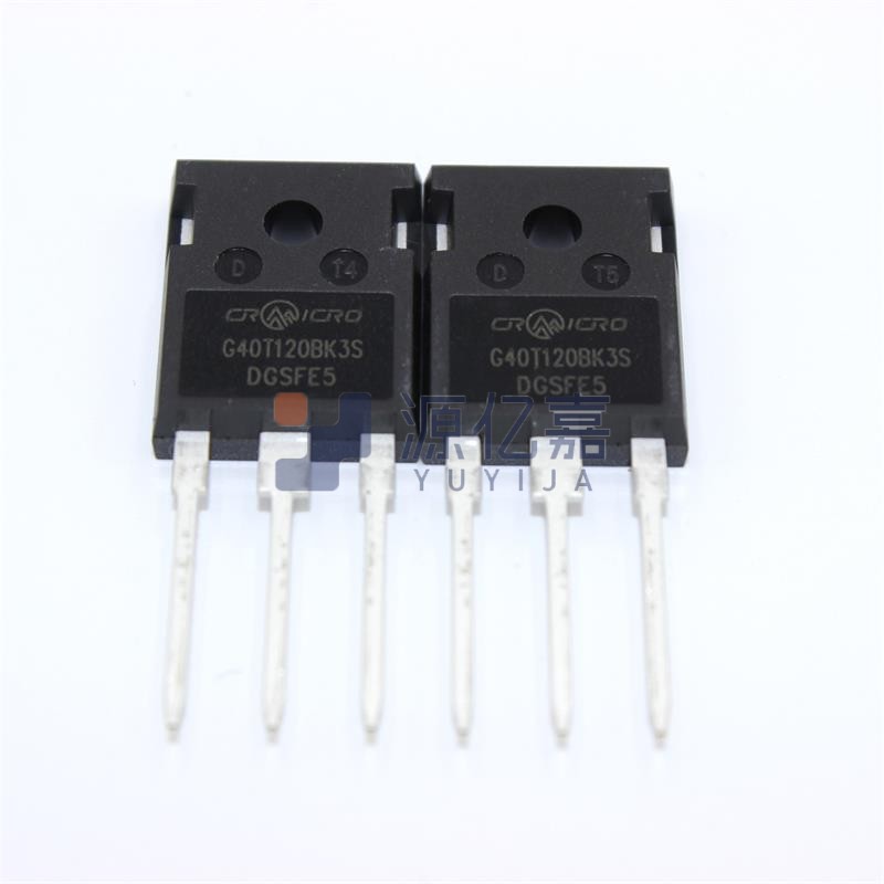 华润微CRG40T120BK3S场效应管40A1200V逆变焊机常用 IGBT单管原装