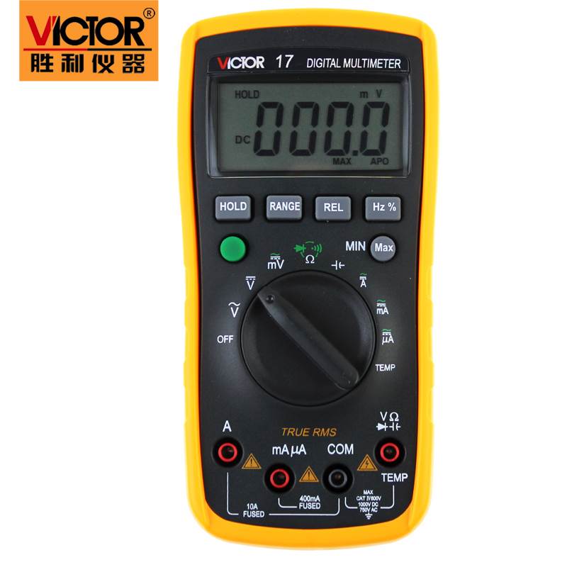 胜利正品 新款自动量程数字万用表VC17 万能表电表可测温度 防烧