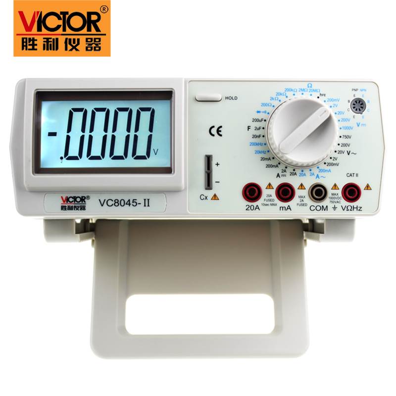 胜利VC8045-II 数字万用表高精度台式万用表 带交流真有效值