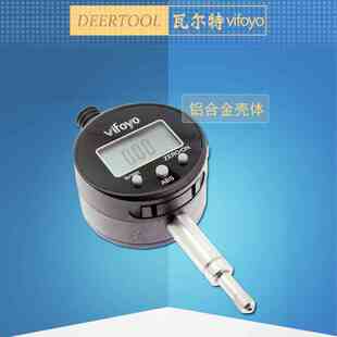 上海高精度数显百分表数显千分表玻璃定栅工业级数显表全铜提升杆