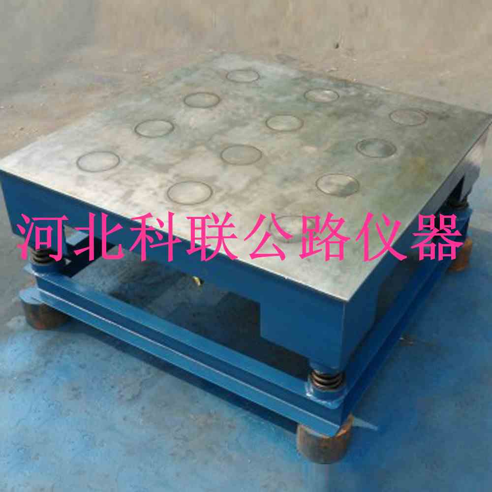 厂家直销砌墙砖砂浆磁力震动台 磁力振动台,抗压强度磁盘振动台