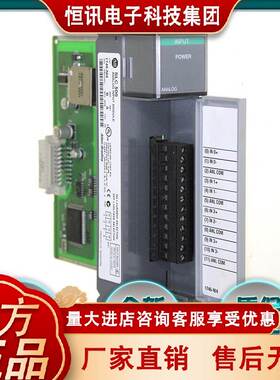 1746-OBP16 1746-OBP8 1746-OG16全新罗克韦尔AB原装正品现货模块