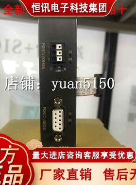 原装永宏 FBS-CM22 25 55 E C 5R EH CBES H CBC ANH DAP-C ECAT