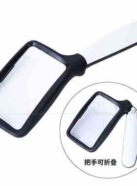 2019款手持式折叠式五个LED灯老人阅读看报高清亚克力放大镜10863