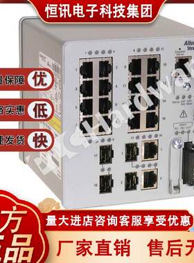 1783-BMS20CGL Stratix 5700，16 个铜缆10/100端口 1783BMS20CGL