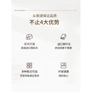 轻奢美式 实木床1.8米家用主卧现代简约1.5m储物单双人软包大婚