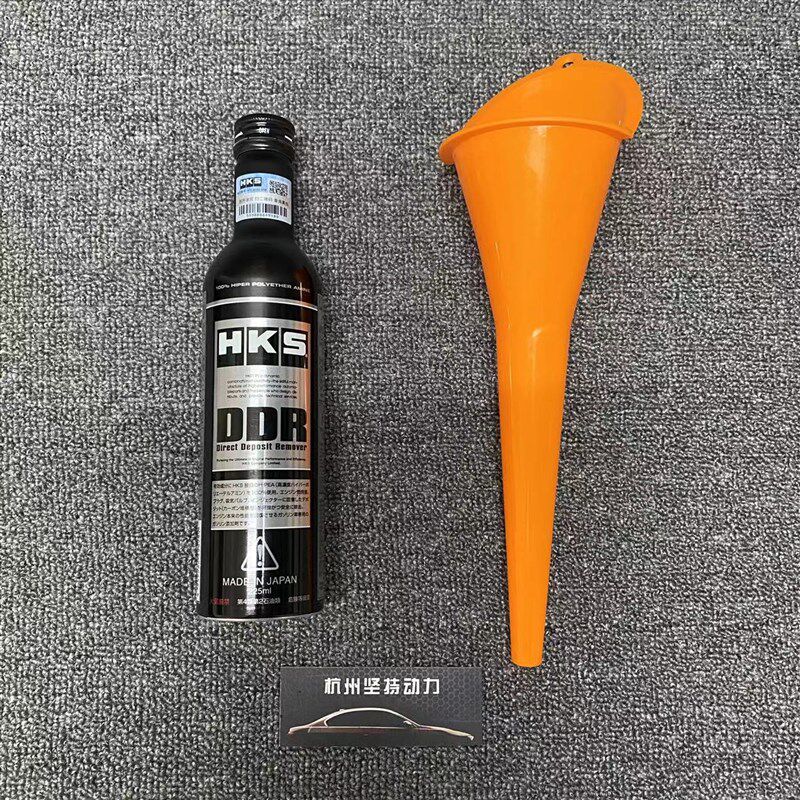 正品进口日本原装汽油添加剂适配HKS.DDR带防伪225ML黑瓶大瓶