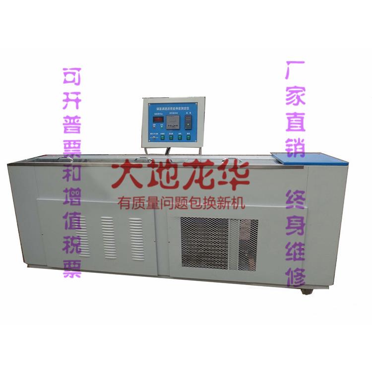 LYY-7D/E电脑调温调速沥青低温延伸度试验仪SY-1.5恒温数显延度仪