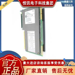 1771-OGD 1771-OJ 1771-OM 罗克韦尔 AB 全新正品模块