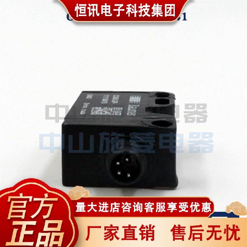 BaumerO300.GP-01114411 1112质0ALB101 11110415 414传感器保一