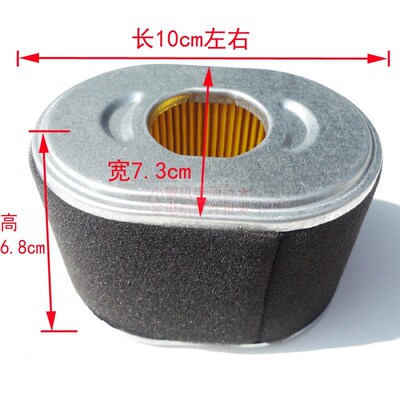 汽油机水泵配件168F GX160空滤芯 2寸3寸水泵 170F空气滤清器芯