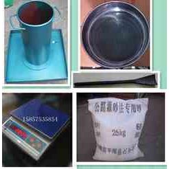 灌砂法试验150mm灌砂筒加厚灌沙桶标准砂凿子天平筛子整套