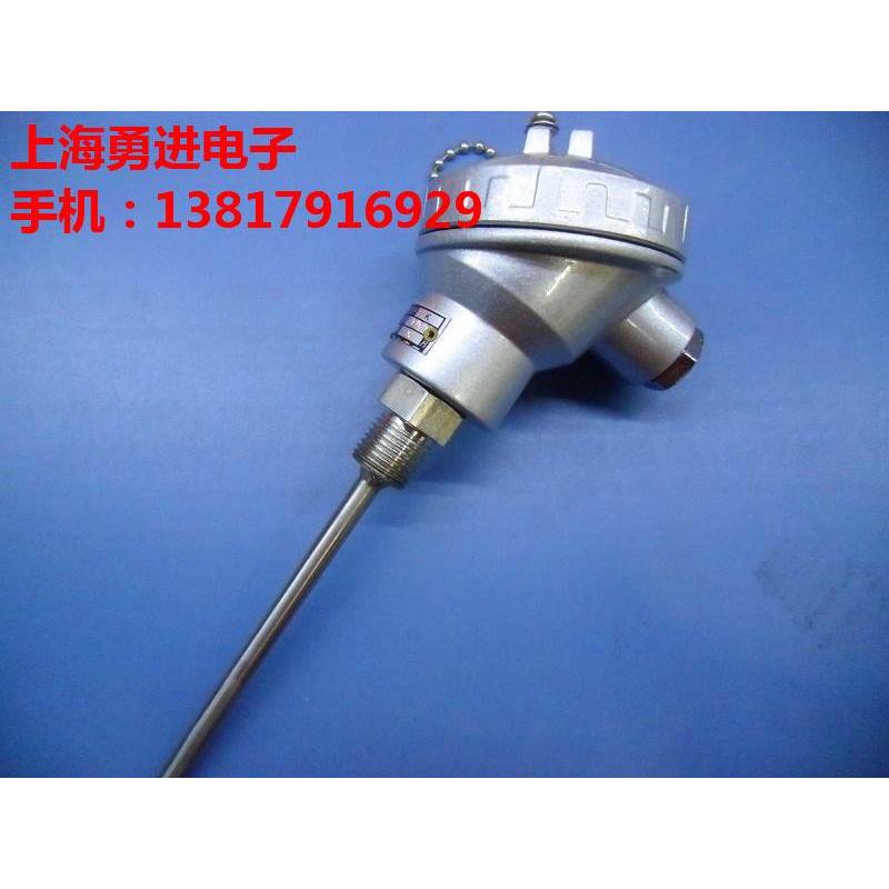 K型不锈钢热电偶 测温棒 K型传感器WRN-230/WRN-231 固定螺纹27*2