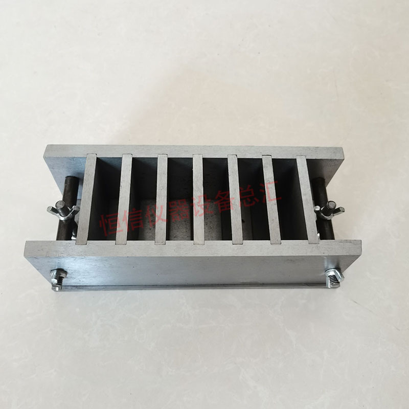 20*20*20/30/40mm全钢六联水泥试模砂浆模六联水泥净浆快速试模盒