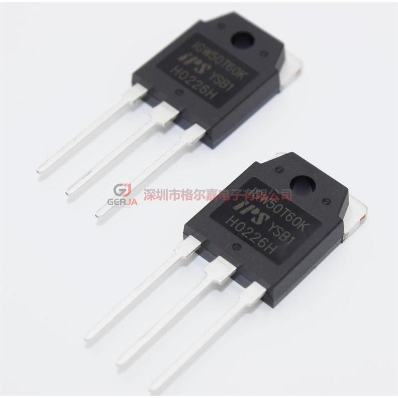 华润微IPS IGW50T60K-N单管IGBT电焊机通用50A600V沟槽工艺高频率