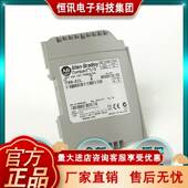 AB罗克韦尔编程电缆1760 GFX控制器1760TERM1 Pico TERM1 CPU模块