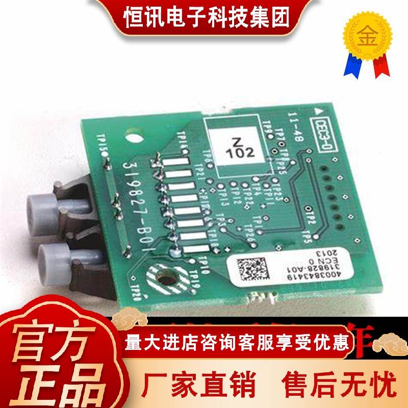 AB罗克韦尔20D-DL2-ENET0 20D-HEID-D0 20D-P2-CKE1 20D-P2-ENC0