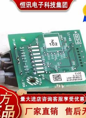 AB罗克韦尔20D-DL2-ENET0 20D-HEID-D0 20D-P2-CKE1 20D-P2-ENC0