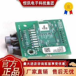 20D HEID AB罗克韦尔20D CKE1 ENET0 ENC0 DL2