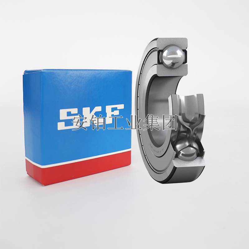 SKF轴承6313 6314 6316 6317 6319 6322 C3深沟球轴承型号系统