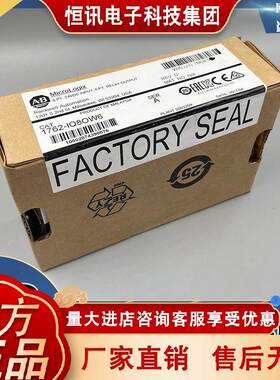 1762-OB32T MicroLogix数字输出模块，32点（16点/组 24V直流电源