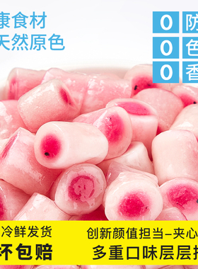 芋圆纯手工无添加小圆子珍珠丸子奶茶店专用配料水果捞商用小料