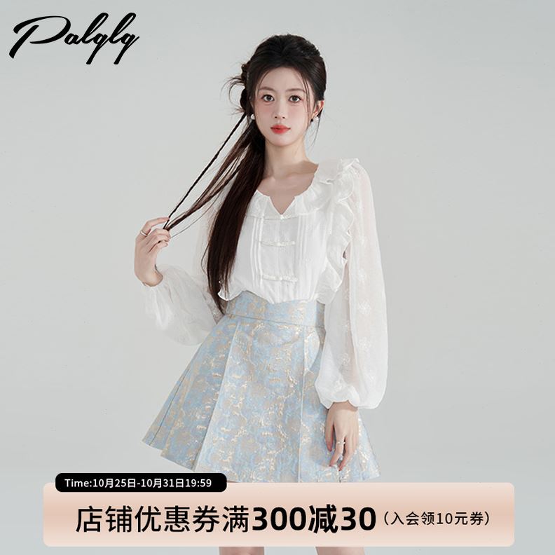 半身裙时尚套装女新中式洋气两件套衬衫气质夏季新款白色套裙休闲