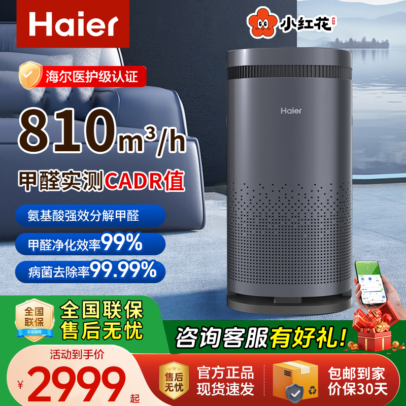 ҹ app3539Ԫ
