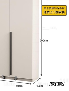 厂实木多功能侘寂风零食柜厨房餐边柜储物柜家用高柜收纳柜靠墙库